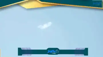 «ترقب كبير» امتحانات الثانوية العامة 2025 بوابة لمستقبل الطلاب المشرق